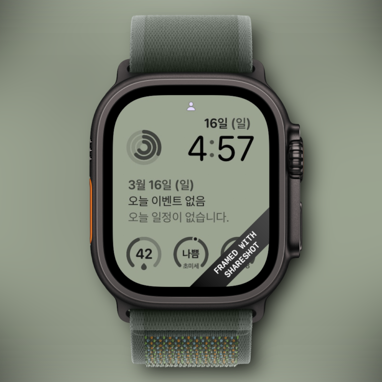 Apple Watch에서 카시오 시계 감성 살리기