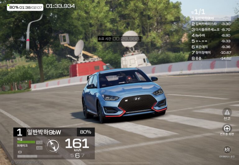 iOS 게임 Racing Master 리뷰