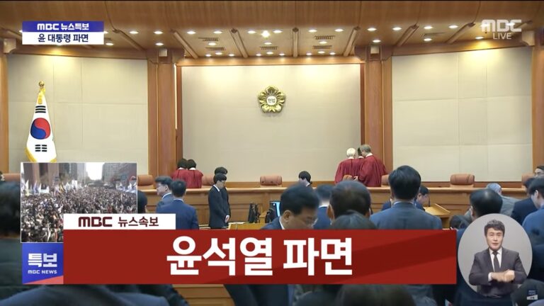이제야 봄 날