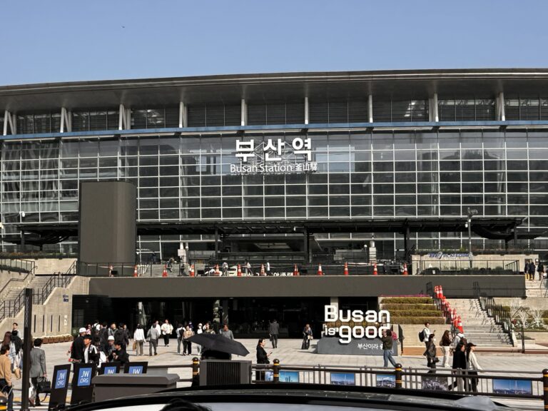 어게인 부산 여행