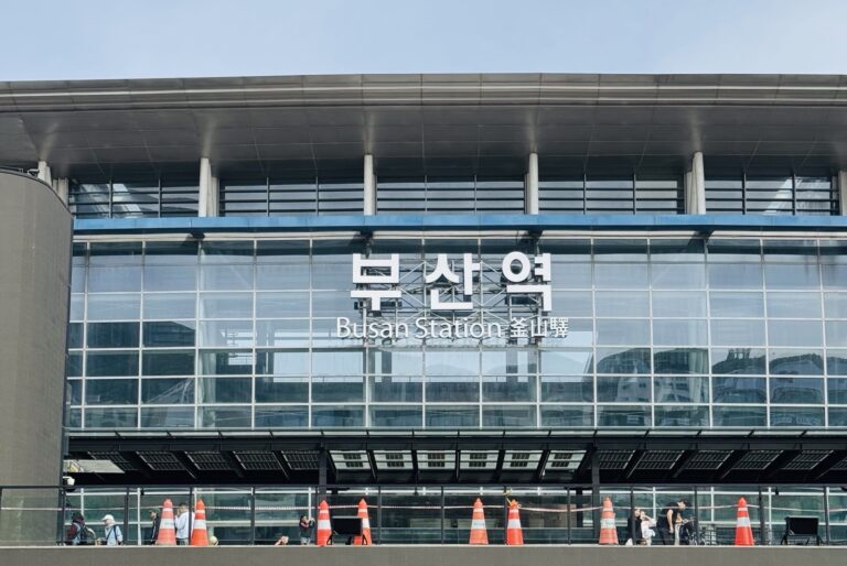 어게인 부산 여행 4일차